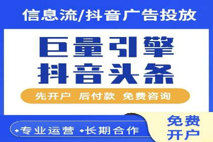 竞价SEM托管案例：广告效果显著提升的秘诀
