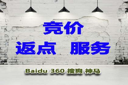 信息流广告优化策略：成功案例与经验分享