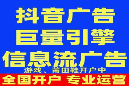 从0到1：百度竞价托管外包案例深度解析