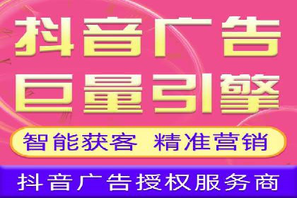 百度竞价推广案例：行业转型与升级